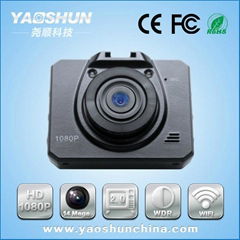 120° Wide Angle HD 1080p infrared night vision car DVR