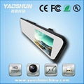 4.3" LCD dual-camera rearview car camcorder