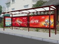 prefabricated bus shelters 2