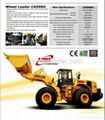 wheel loaders 1