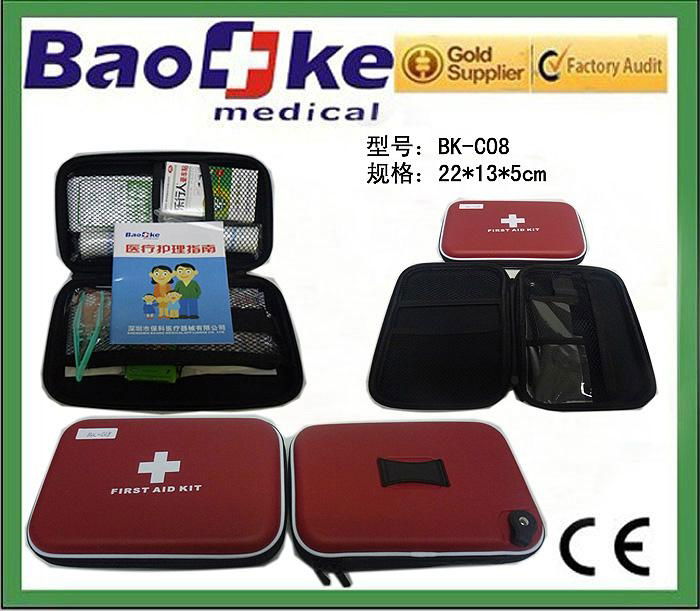 High-end EVA First Aid Kit for Car