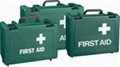 10/20/50 person HSE First Aid Kit in box, empty first aid box for Europe standar 2