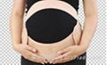 2014 Maternity Belts New Products 1