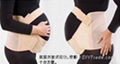 2014 Maternity Belts New Products 2