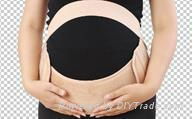 2014 Maternity Belts New Products