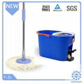 new cleaning easy 360 degree cleaning mop 1