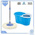 hot new best super 360 floor mop 1