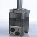 Zihyd Hydraulic Motor