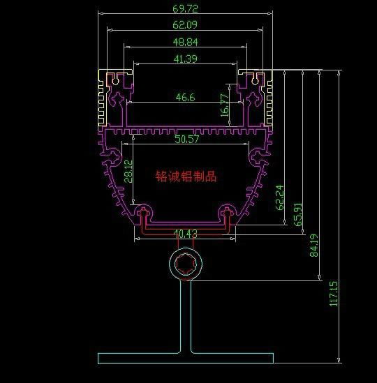 洗墙灯外壳