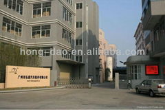 Guangzhou Hongdao Automotive parts Co.,Ltd.