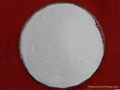 calcium chloride anhydrate