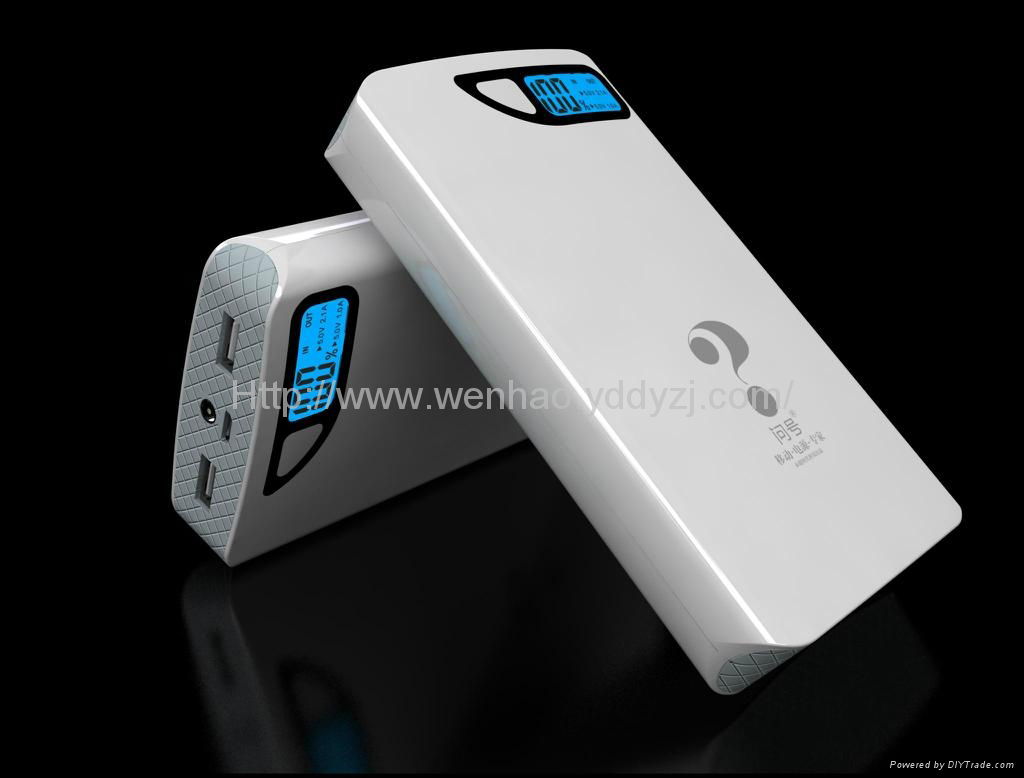 Winhow LED 13000mA Portable battery pack power bank 3