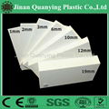 10mm pvc foam board for engraving 5