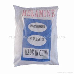 Melamine powder purity 99.8%