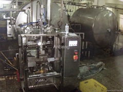 automatic liquid  material packaging machine