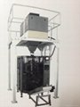 automatic vertical four hopper scale packaging machine