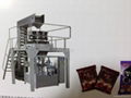 automatic peanut Chinese-date almond packing machine