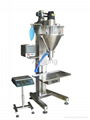   washing powder ground coffee auger metering machine