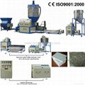 Plastic Foam/EPS Recycling Machine Line