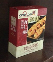 Food Packaging