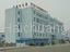 Ningbo haichuang Electric Co,.ltd