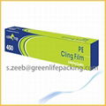 Clear PE food wrapping film roll for