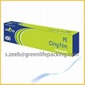Soft PE heat shrink plastic wrap Poly Package Film 2