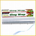 PVC cling film stretch wrap for hand