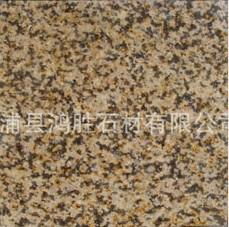 YELLOW GRANITE MUM YELLOW