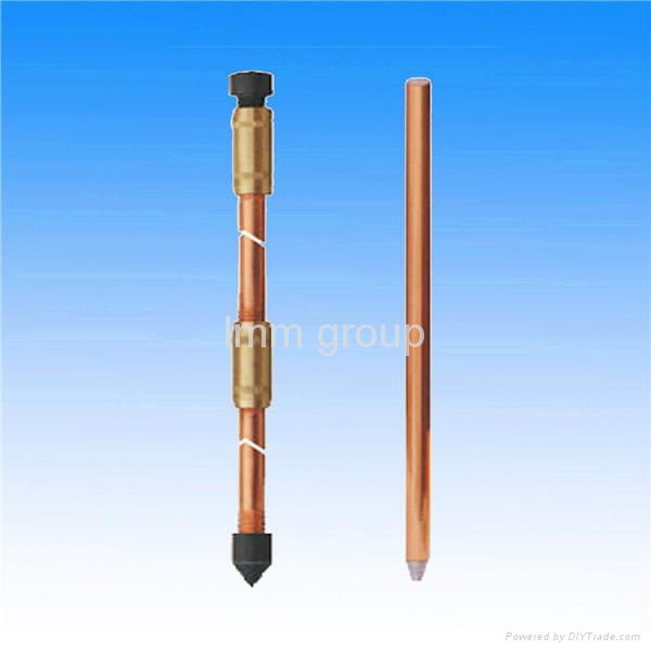 grounding rod