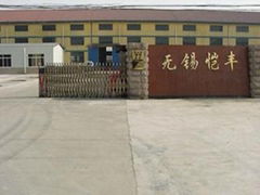 Wuxi Kaifeng Automation Equipment Co., Ltd