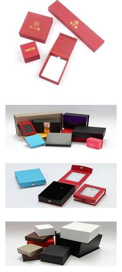 Gift packaging carton jewelry box watch box 5