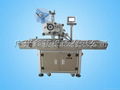 Vertical double labeling machine