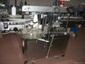 Labeling machine