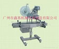  Labeling machine 5