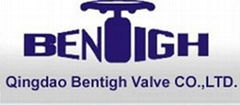 Qingdao Bentigh Valve CO.,LTD.