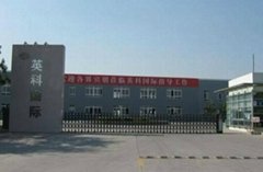 Shandong intco recycling resources co. ltd