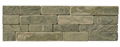 culture stone wall cladding