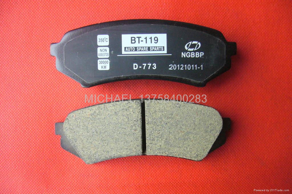 auto brake pad with ceramic formula 2