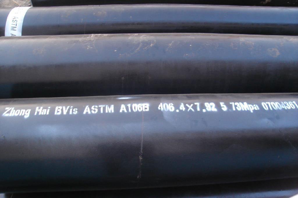 API5L line pipe 3