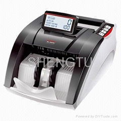 Bill counter with UV MG detection suitable for world wide currency