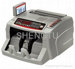 Money counter UV MG suitable for euro us world wide currency