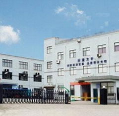 Ningbo Betterlite Technology Co.,Ltd.