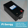 12V lithium battery pack 120ah, 150ah, 200ah, 300ah 1