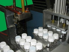 bottle cap printing machine