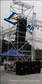 Speaker truss , layer truss tower