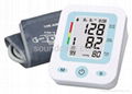 Upper arm blood pressure monitor