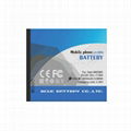 High quality mobile phone battery for Samsung S4 i9500 1