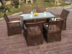 rattan dining set