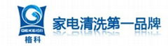 Hainan Meijia Fine Chemical Co., Ltd